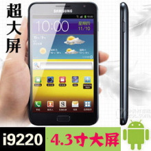 新款男女性Samsung/三星 S3850双卡双待半智能手机触屏安卓界面QQ