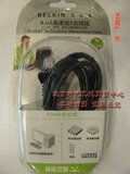 BELKIN贝尔金RJ45 超5类高速网线(2.1米, 黑色)A3L850Azh07BLKS