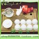 御竹中盛水茶盘德化名瓷13件套