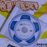 Microsoft Dynamics CRM 2011/5.0 中文版 企业版 正版+教程