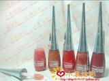 Maybelline/美宝莲 水誘光天使朝露唇蜜