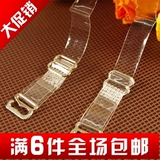 taobao english 16771132059