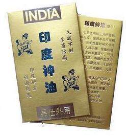 品 长弹簧单跳蛋情趣跳蛋 女用自慰调情 挑逗 器