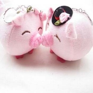 $ 599 or send wedding QQ pig blink pig pig nose color random