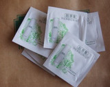 佰草集 新七白美白柔肤水 1ml 每人每月限购1件
