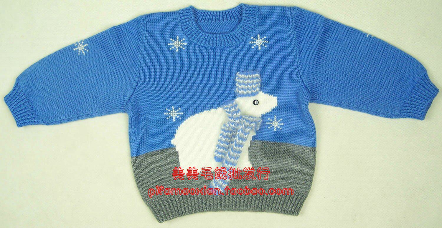 <em>手工</em>编织<em>毛线</em> 安庆<em>毛线</em>批发 <em>儿童毛衣</em>2011新款