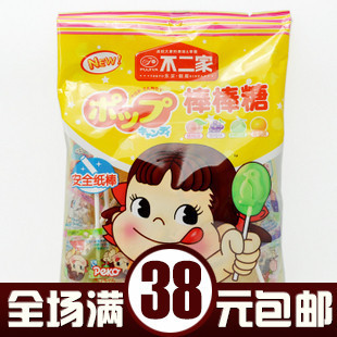  日本不二家 牛奶棒棒糖（蜜桃+葡萄+香橙+哈密瓜）20只 125g