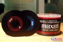 代刻录CD 定制CD 音乐光盘 16首歌曲1盘 定做汽车CD光盘 汽车音乐