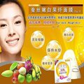蚕丝嫩白面膜美白 补水 祛黄 适合暗黄 粗糙肌肤 特价 
