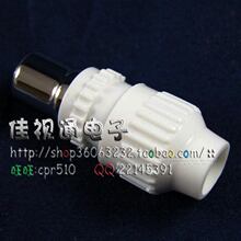 同硕 TS-TOZ有线电视插头 有线电视接头 RF公头 9.5头 (直头)