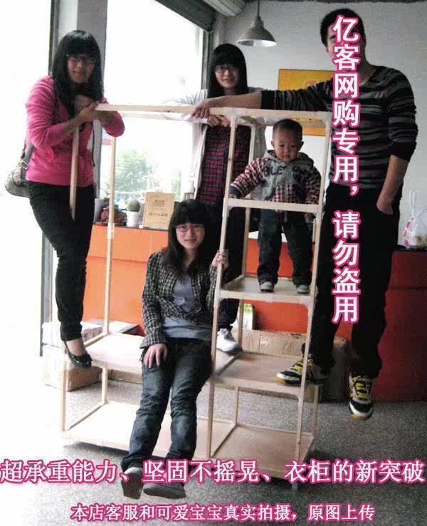 易装超结实衣柜 衣柜 无螺丝 实木衣柜 简易衣柜 组合衣柜 衣橱