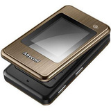 ★皇冠<span class=H>包邮</span>★最新台湾精品手机 旗舰版W699  原装主板双核双芯片