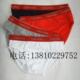 CK性感红边男士三角内裤(Calvin Klein hs四条装)