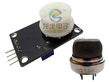 |▋龙戈电子|▋空气质量传感器 MQ135传感器 有害气体检测模块