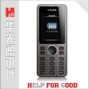 飞利浦 X320 超长待机 正品行货 全国联保