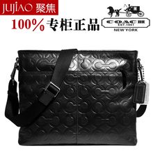 coach 男 包 美国 代购 寇驰 70248男士真皮单肩斜挎包 商务 正品