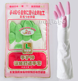 301手护神植绒鲨鱼油手套保暖保湿洗衣洗碗 工作手套 满就包邮
