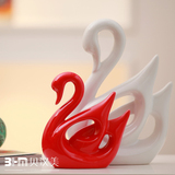 taobao english 13297270186
