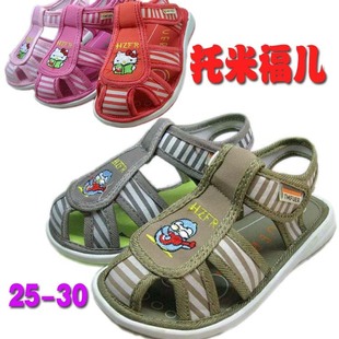  托米福儿软底布鞋宝宝鞋凉鞋321童鞋19-30两双包邮 清仓特价
