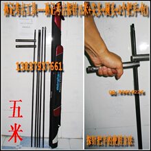 正宗考古探测工具--孙记探针标准型(5米针+2头+2把手+包+说明书)