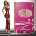 窈窕瘦身减肥药胶囊挺靓牌绿色减淝药销售排行榜第1买二送一