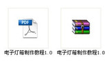 taobao english 5961424930
