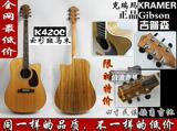 促销 Kramer克瑞玛 正品Gibsons吉普森 41寸斑马木缺角民谣吉他