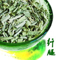  冲4冠 马鞭草柠檬草迷迭香流行瘦腿茶 进口原料 花草茶