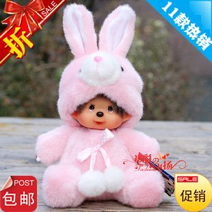 娃娃\/配件,全国包邮 大 智能娃娃 对话 故事 英语