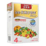 双冠促销 多美滋 优衡多 4段 4阶段 营养奶粉350g 15盒起订