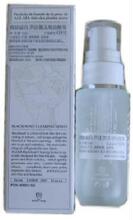 AGLAIA/�Ÿ����� «֭��ͷ��������25ml ר����Ʒ ���ٰ���