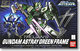 绝模仅有BANDAI HG 55绿色迷惘Trojans Custom