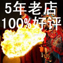 成都旅游蜀风雅韵门票川剧变脸吐火变脸表演，送琴台路典故讲解！