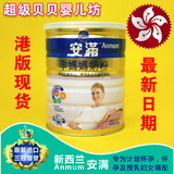 taobao english 16033240815