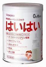 震前存货清仓/和光堂奶粉/日本内销和光堂一段/1段850g/12年6月
