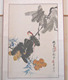 写意花鸟国画原作立轴枇杷已裱