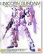 巅峰Toys MG 1100 RX-0 Unicorn Gundam Ver.Ka独角兽