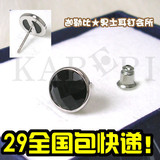三皇冠销售过6千超热卖★包快递男士纯银超酷镶黑玛瑙耳钉