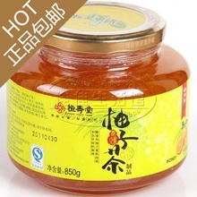 恒寿堂蜂蜜柚子茶 蜜炼柚子茶 新包装 大瓶850g 【2瓶全国包邮】