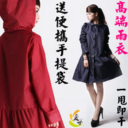 旅游旅行束腰时尚，日本韩国韩版成人小圆点，波点雨衣雨披防水透气