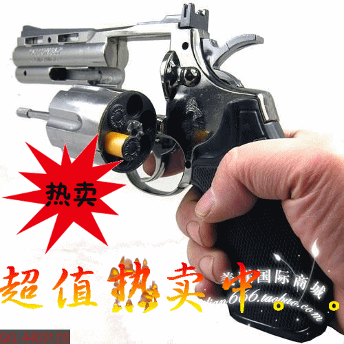 仿真枪金属大左轮手枪打火机\玩具\收藏\400克大左轮
