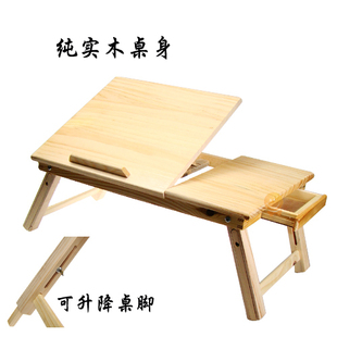 http://item.taobao.com/auction/item_detail-db2-14c2a73a64a2a5f6dbbf7e0647cf86cd.htm
