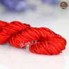 编手链的绳子红绳子编织线绳玉线五彩线多色彩线
