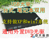 taobao english 13166499976