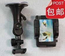 包邮通用三星I9100 I9220 I9228 I889 N7000GPS手机导航车载支架
