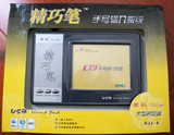 taobao english 3917407248