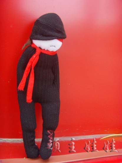顽主创意手工娃娃/成品 玩音乐的人 特价|msdalam kategori Toy/bayi/teka-teki/blok bangunan/model, bayi/Fitting - dari Buy2taobao.com untuk memberikan perkhidmatan ejen Taobao profesional membeli
