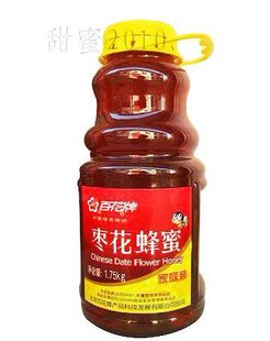  百花牌蜂蜜专柜正品百花蜂蜜百花蜂产品家庭装1750克枣花蜂蜜