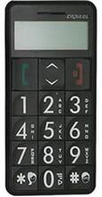 包邮!首信 S718 老人手机 正品行货 白色 黑色