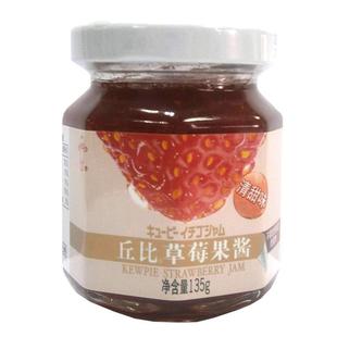  品店 丘比草莓果酱清甜味140g 沙拉酱日韩料理材料早餐配料调味酱